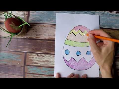 Video: Kako Nacrtati Jaje