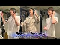 「Rewrite the story (short ver)/内藤秀一郎・山口貴也・青木瞭」を擬似アカペラにするだけの動画