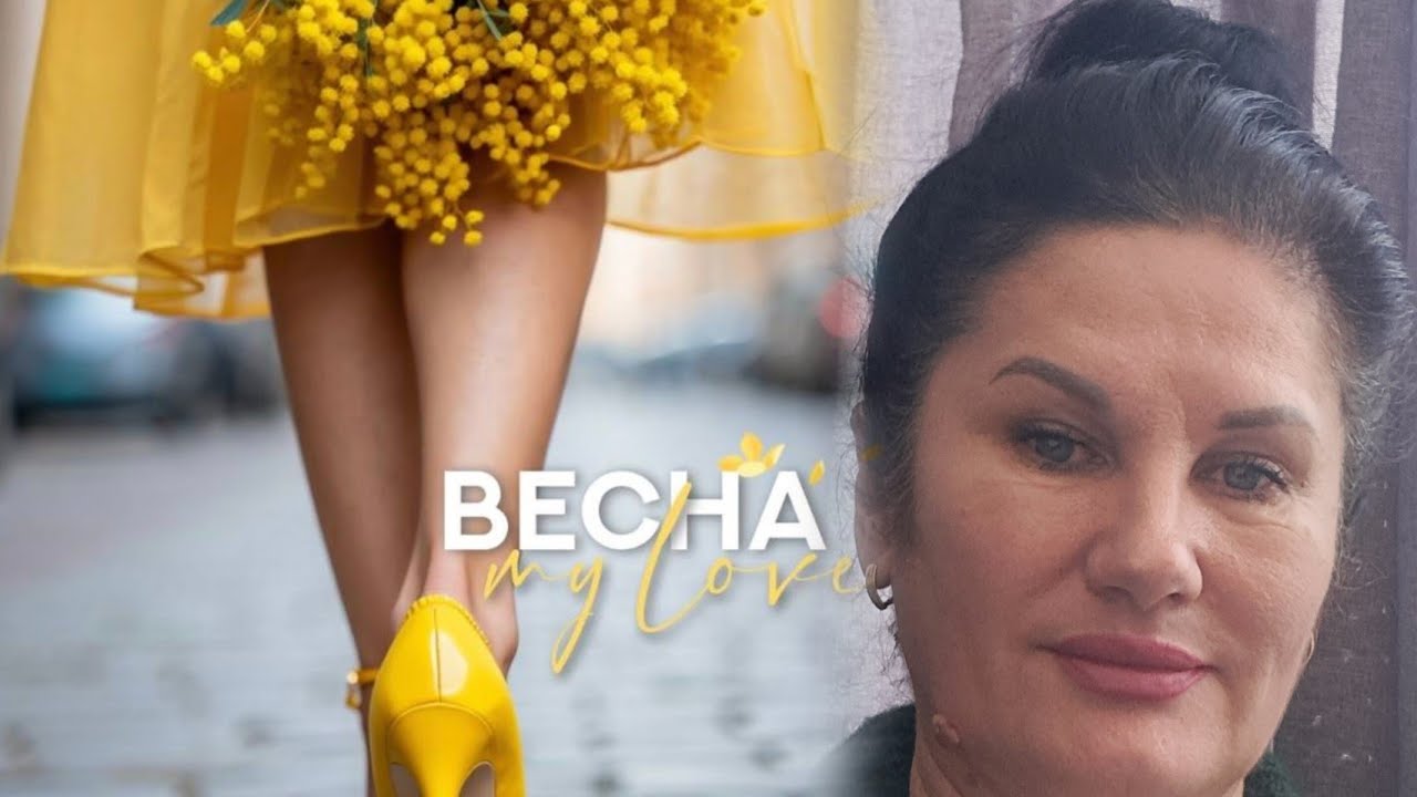 Влог.Весна.