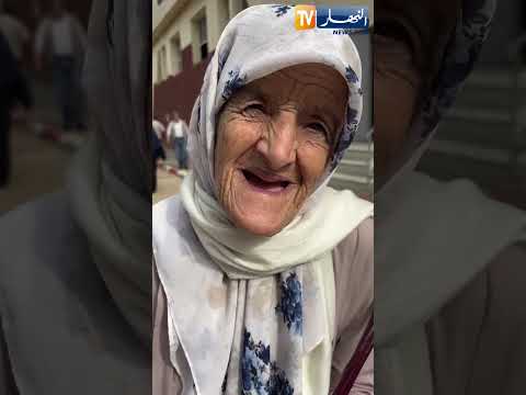 عجوز تتحسر بعد مشاركتها 14 مرة في قرعة الحج