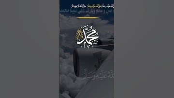 التقويم اليومي كل يوم دعاء وآية من القرآن الكريم #التاريخ #يوم_الجمعة #ساعة_أستجابةسورة_الكهف