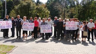 СБК Родина проти ПАТ Укргазвидобування (2016р)