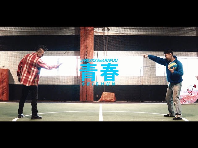 R45 MIX 杜の都RISPEC編 / レゲエ j-rexxx rueed R45 MIX 杜の都RISPEC編 / レゲエ j-rexxx rueed