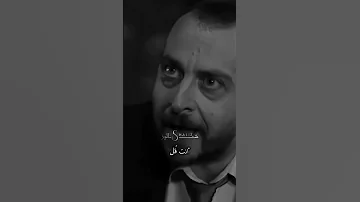 كيف سيبرد قلبي 