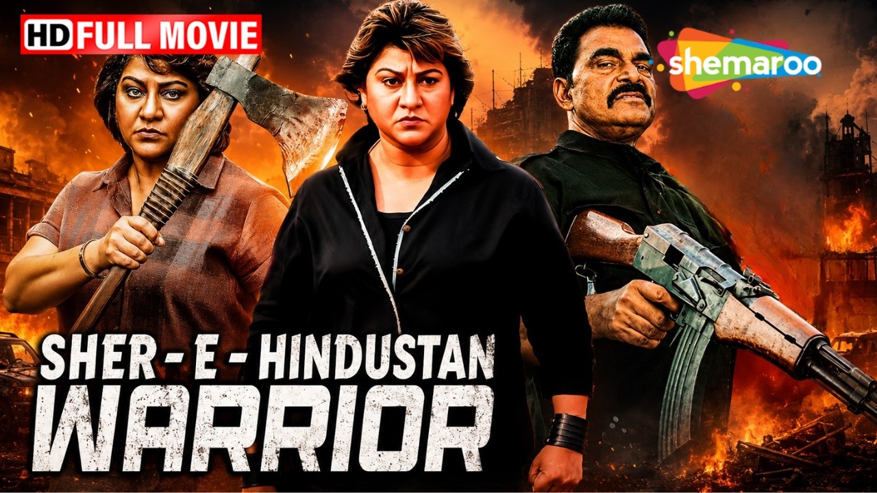 Malashri का सबसे खतरनाक एक्शन | Sher-E-Hindustan: Warrior Hindi Dubbed Movie | Sayaji Shinde