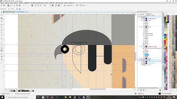 Урок 1. Отрисовка в Corel Draw векторной иллюстрации. Часть 2