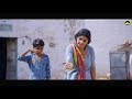 Baapu Tharo KHOTO SIKKO Official Song   Raja Hasan ¦ Kapil Jangir ¦ Magha Ram Odint¦ New Song 2020 Mp3 Song