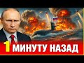 РАКЕТНЫЙ УДАР ПО ДНЕПРУ! Аэропорт в руинах — НАТО не ожидало такого развития!