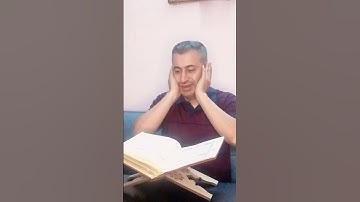 قران كريم بصوت جميل جدا. سورة الفجر. تلاوة هادئة .. أرح سمعك وقلبك.. بصوت القارئ عمار نورالدين 2022