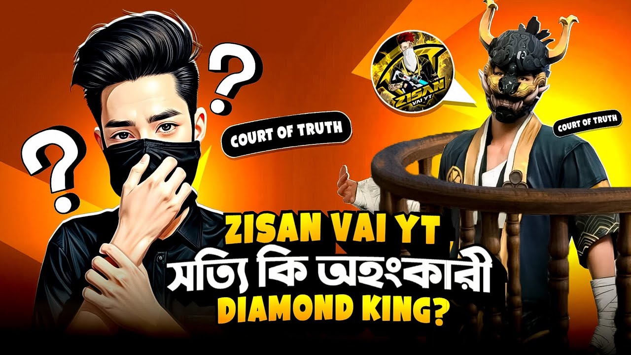 Zisan vai Yt সত্যি কি অহংকারী Diamond King 🧐!! তাহলে কি Ac Trader এর কাছে হার মানলো Zisan vai 🤔!!