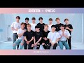 「SEVENTEEN」×WEGOコラボメイキング＆コメントムービー