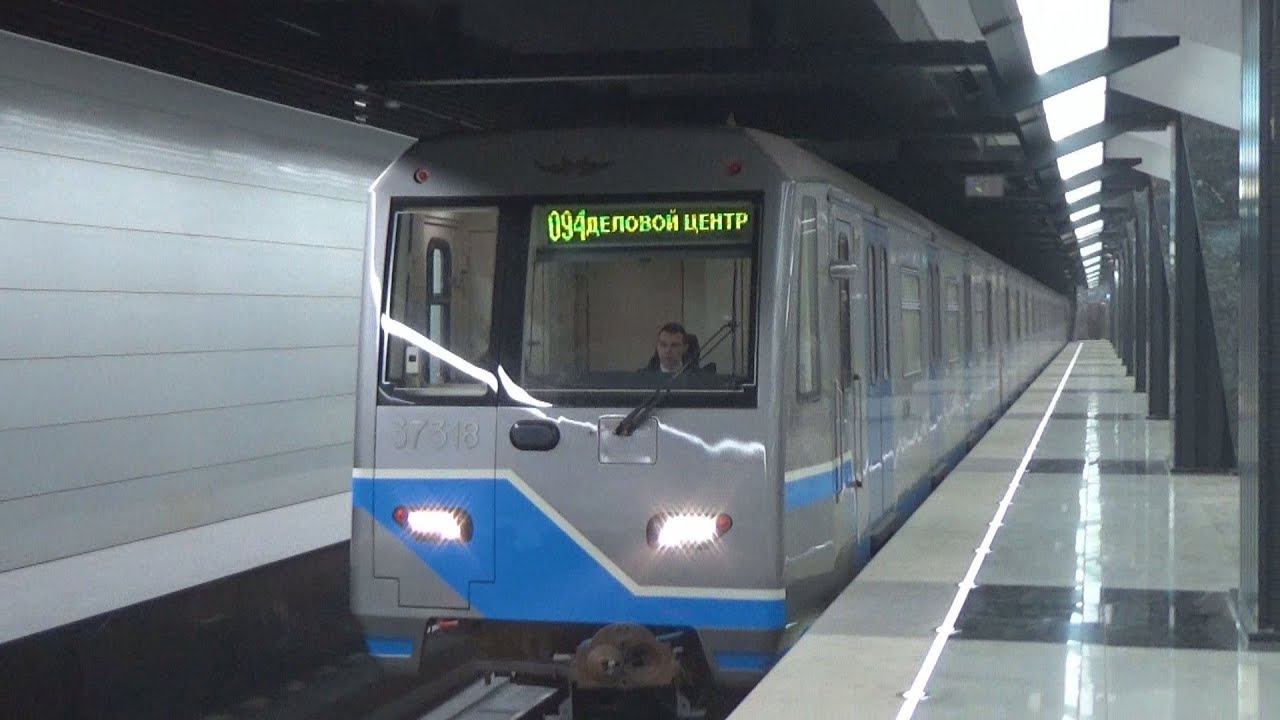 Бутово станция ока