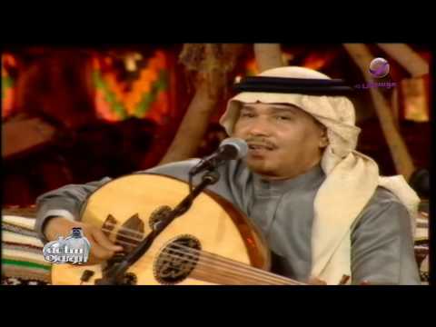 محمد عبده لك حق تزعل خليجيات 2006