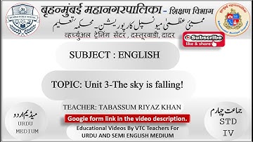 STD 4th / ENGLISH/ .Unit 3-/ The sky is falling ! / BMC EDU URDU