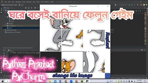 Sliding Puzzle Game in Python using pygame(Tkinter)|| python project|| #iot #subscribe #tutorial
