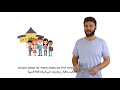 מדרסה קורס ערבית מדוברת מתחילים מדרסה קורס ערבית מדוברת מתחילים