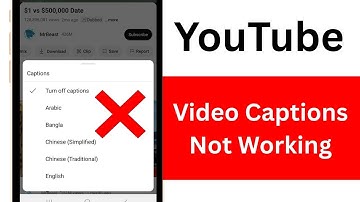 YouTube Video Captions Not Working | YouTube Video Captions Problem