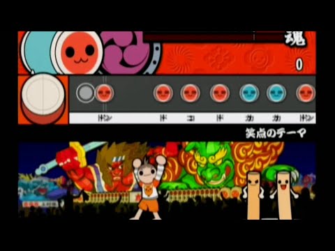 【太鼓の達人7】笑点のテーマ 可1