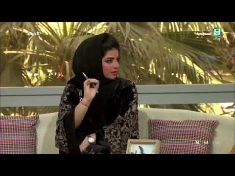 الحياة في لوحة المنى