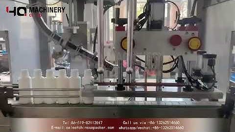 High speed servo capping machine|YQ machinery cap retorquer with automatic cap feeder