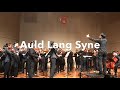 Auld Lang Syne(蛍の光)