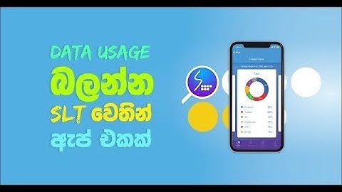 SLT Selfcare Application Review | SLT Usage Meter