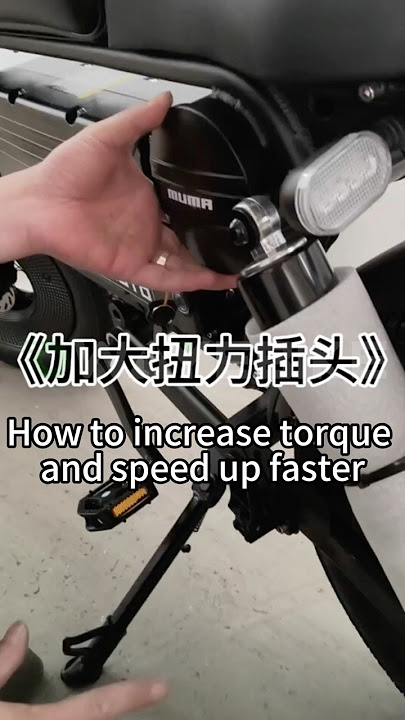 OWAYEBIKE SK-1 Black Warrior How to increase torque and speed up