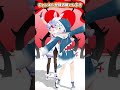 You I 赤頬思春期 踊ってみた ホロライブ がうるぐら ぺこら 赤頬思春期 