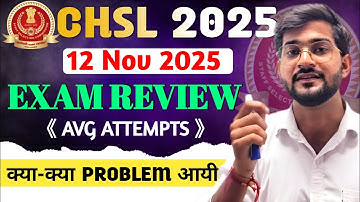 SSC CHSL 2025 Tier-1 Exam Review  || 1st Shift  Avg attempts || Exam Level || SSC CHSL 2025 Analysis