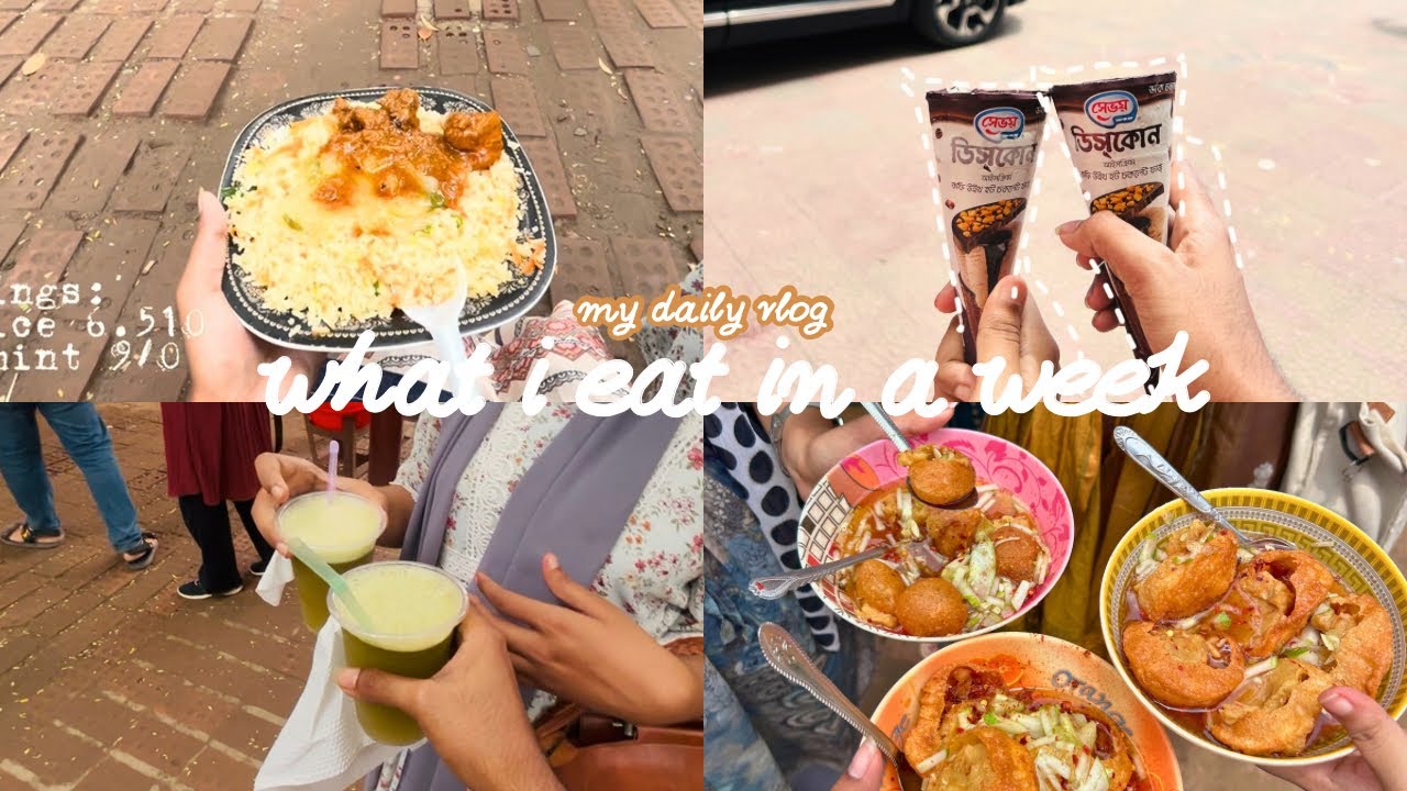 Food diaries :🍕🥑🍦|Dhaka university Campus | Eat Sleep Repeat | 