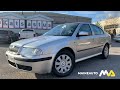 Skoda Octavia 2.0i Aut. Ambiente HB 122.000km 2003 by@maine-auto8600