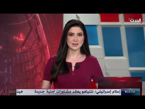 مطالب عربية وإسلامية بتوحيد الجهود لإنجاح مؤتمر حل الدولتين