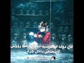 فكر@تي🗿🎀# #نطالب_بطرد_الاوتاكو_لليابان#اوتاكو_للابد#ناغي_لبتول_واقطعع#هيناتا#رين#غيو#بتول_تحبكم#ساي#