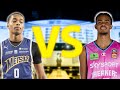 Bilal Coulibaly vs Rayan Rupert! Who is the better French wing? 2023 NBA Draft scouting report