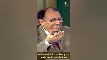 10/277 ج1 ﴿يُذبِّحون أبناءكم﴾ البقرة، ﴿ويُذبِّحون﴾ ابراهيم، مادلالة وجود "الواو" في سورة"إبراهيم" ؟