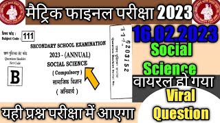 16 February Social Science Viral Question Paper Class 10 Part 02 Bihar Board 2023 Viral Question