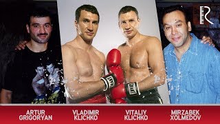 Boks chempionlari bilan Germaniyada (Mirzabek Xolmedov, Artur Grigoryan, Vladimir Klichko, Vitaliy )