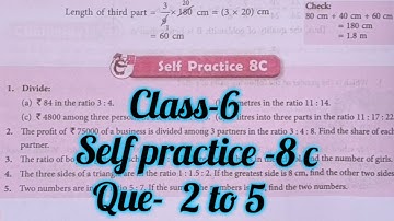new learning composite maths class 6 self practice 8c | schand maths class 6 ex-8c| ratio proportion