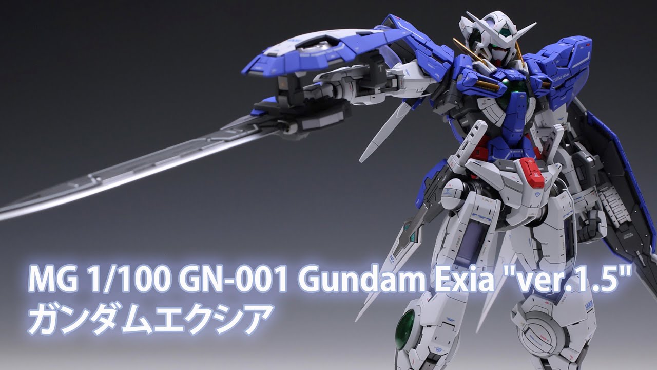 Mg 1 100 Gn 001 Gundam Exia Ver 1 5 Custom Build ガンダムエクシア Youtube