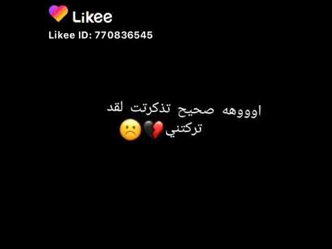 ماذا يوجد في القلب اوه صديقتي ولقد تركتني