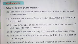 DAV Class 5 Math Unit 7 Worksheet 5 Multiplication & Division Of Decimals || @madhubanclasses