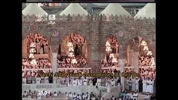 تلاوة من سورة آل عمران تراويح 1431 للشيخ سعود الشريم