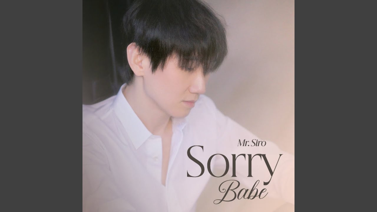 Sorry Babe (Beat)