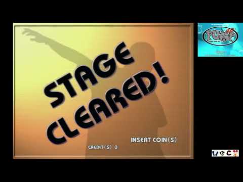 Pump It Up 1st Dance Floor