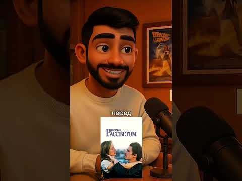 Топ 5 фильмы о настоящей любви