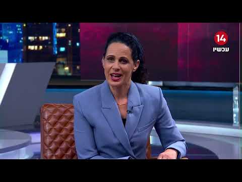 ממשיכה להגשים חלומות: ריאיון מעורר השראה עם תירא-אל כהן - צעירה אחת שמובילה מפעל התיישבות שלם