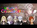 【MECCHA CHAMELEON】Time to Show My Art Skills Aren’t That Bad【FIRST STAGE PRODUCTION EN】