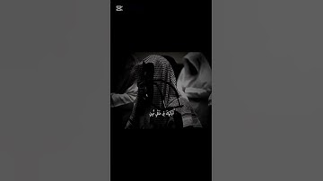 اذكروا الله صلوا على خير البشر ﷺ  _القارئ محمد اللحيدان : سورة الزمر _ #اكسبلور #قرآن #راحة_نفسية