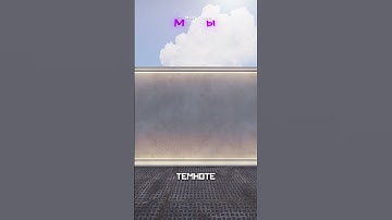 СВЕТЯЩИЕСЯ ОБОИ СКОРО В РАСТ / RUST #rust #раст #rustshorts #rustобновление #rustnews