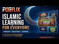 Introducing FQEFlix: The Ultimate Islamic Video Learning Platform